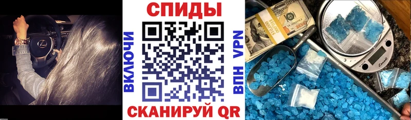 Amphetamine 98% Сочи
