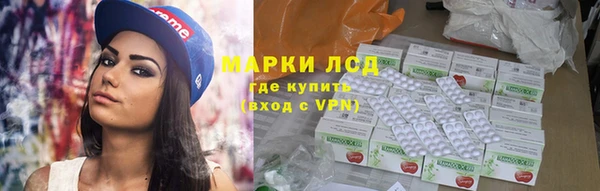 марихуана Абдулино