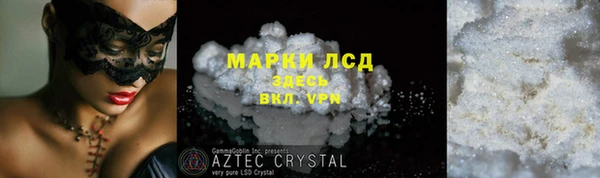марихуана Абдулино