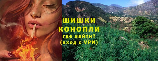 марихуана Абдулино