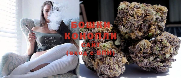 COCAINE Абаза