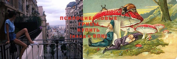 марихуана Абдулино