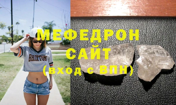 марихуана Абдулино