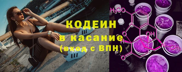 apvp Абинск