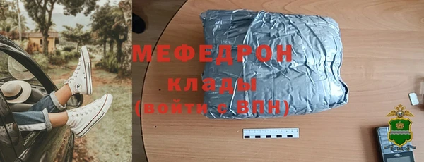марихуана Абдулино